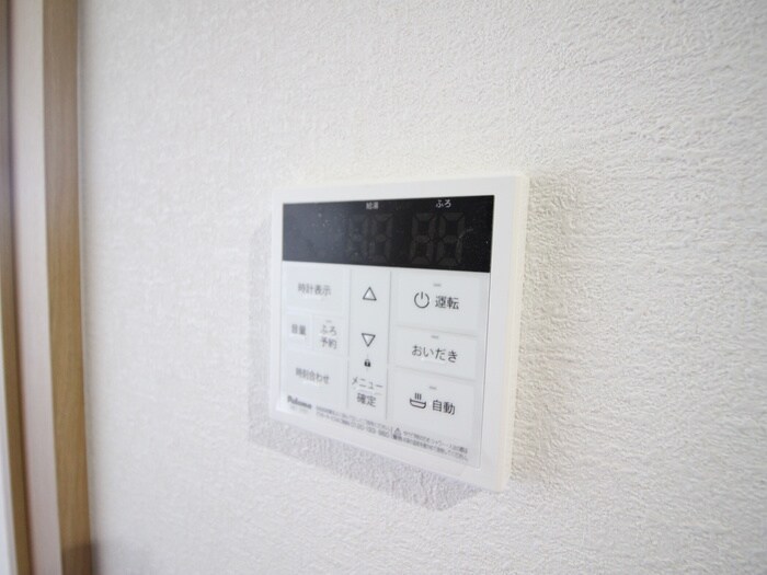 プチ・ドミールⅡの物件内観写真