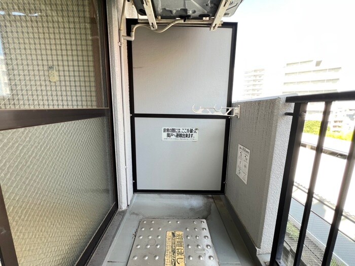 サンヒルズ八事山の物件内観写真