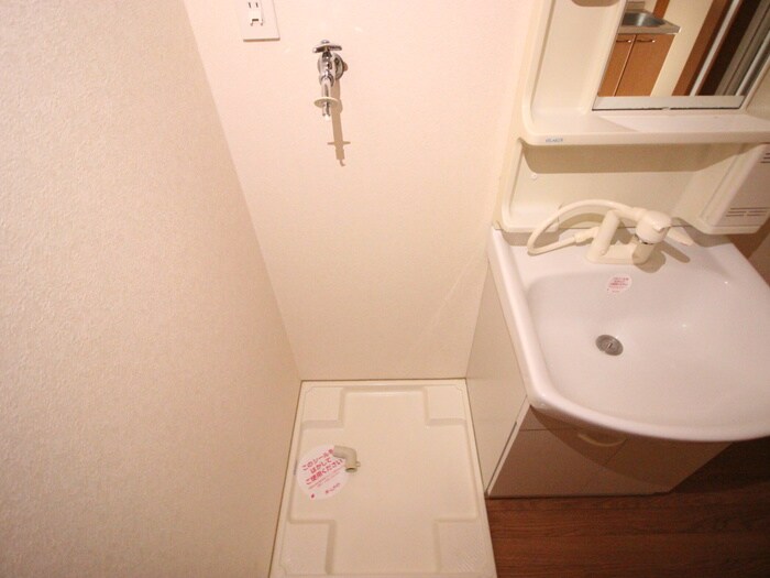 フォルティアの物件内観写真