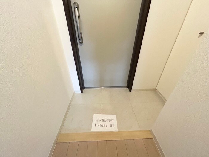 フォレシティ新栄の物件内観写真