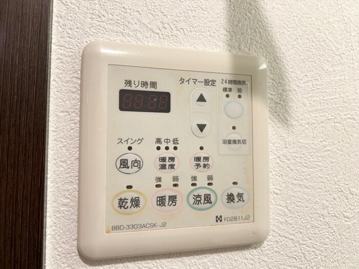 フォレシティ新栄の物件内観写真