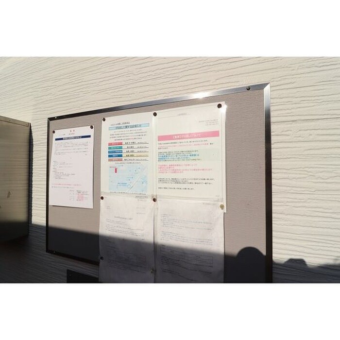 シェリール本陣の物件外観写真