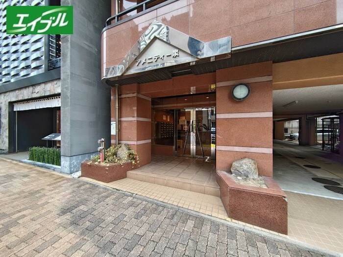 アメニティー泉の物件外観写真