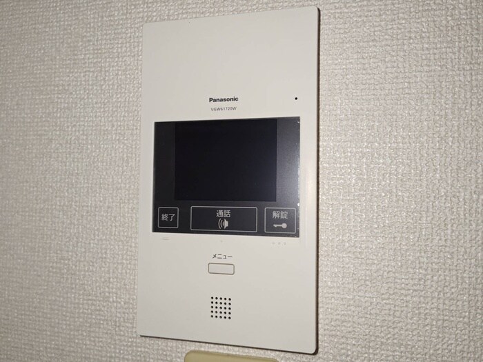 アメニティー泉の物件内観写真