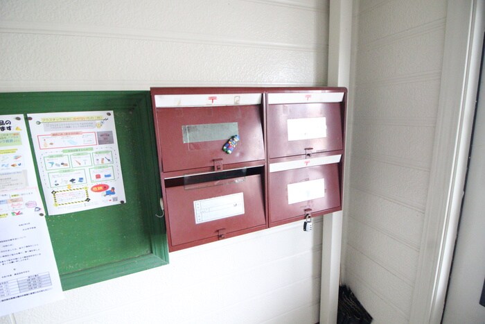 ハルピ－ヒルズ７７７の物件外観写真