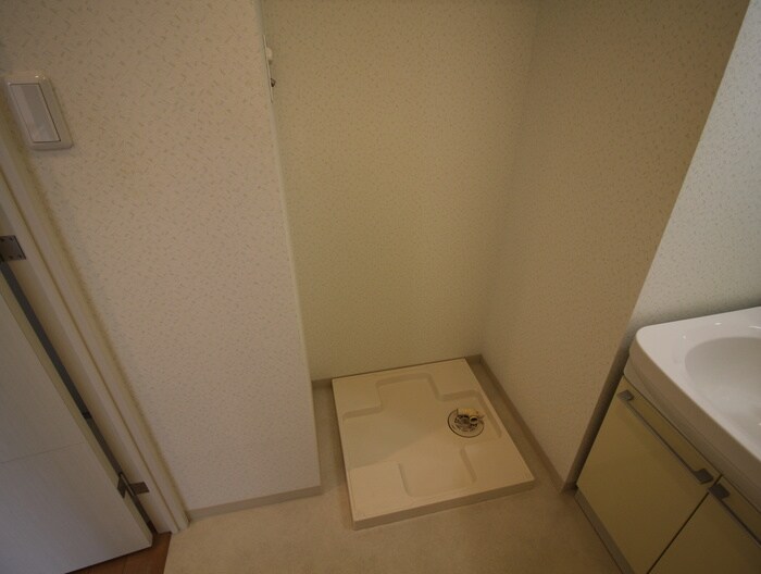 ア－ルズタワ－望が丘の物件内観写真