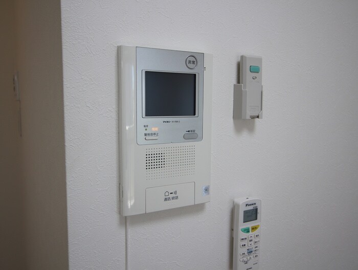 ア－ルズタワ－望が丘の物件内観写真