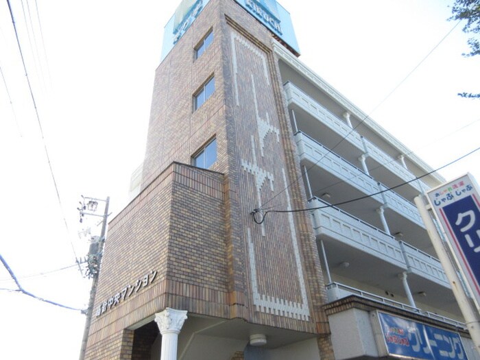 高針中央マンションの物件外観写真