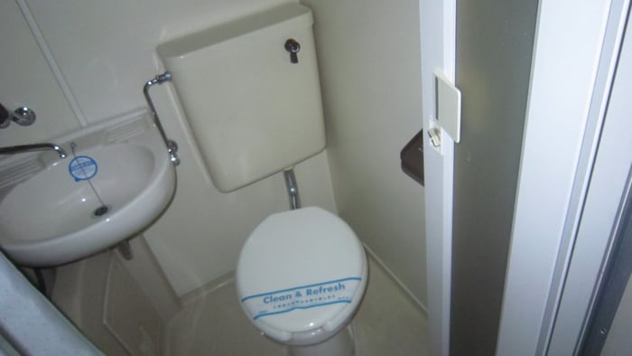 ジロ－ズ浄心の物件内観写真