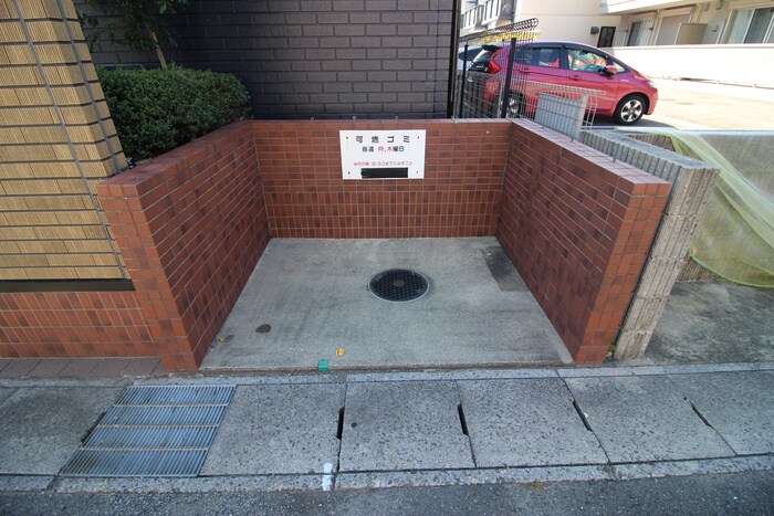 メゾンボー隅田Ⅱの物件外観写真