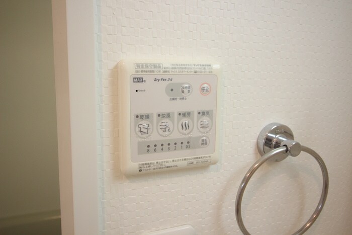 カンピオーネ御器所通の物件内観写真