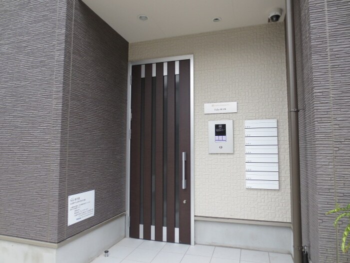 Ｆｅｌｉｚ新守西の物件外観写真