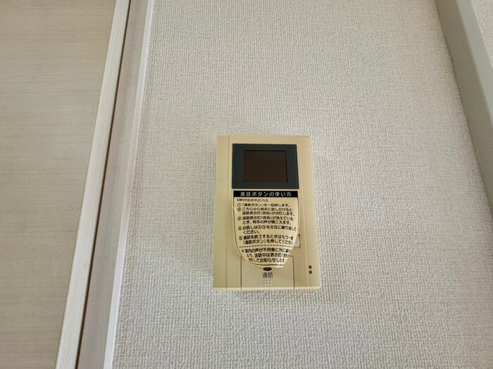 ベェルヴェルの物件内観写真