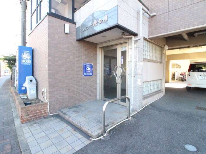 マ・メゾン千種公園の物件外観写真