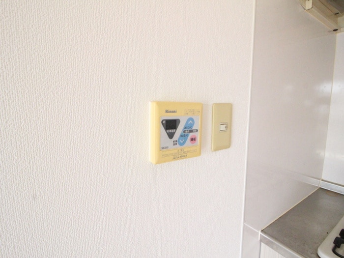 マ・メゾン千種公園の物件内観写真