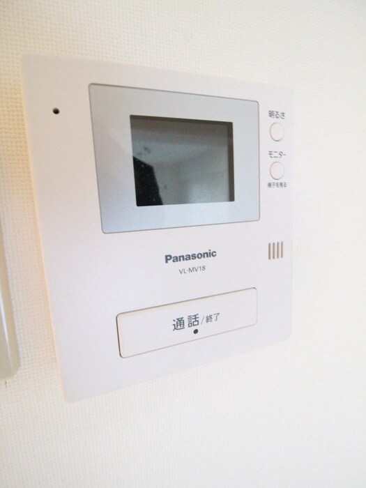 フォ－シ－ズン御幸山の物件内観写真