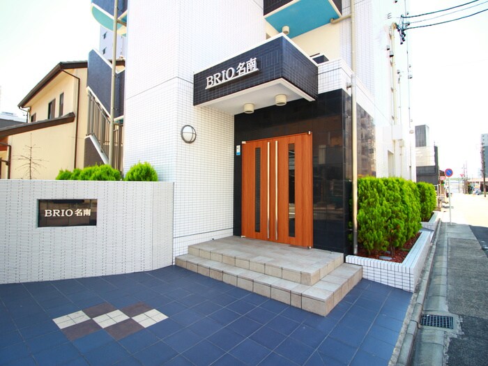 ＢＲＩＯ　名南の物件外観写真