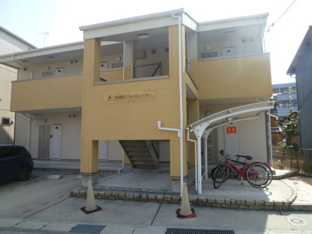 アルベログラン２１の物件外観写真