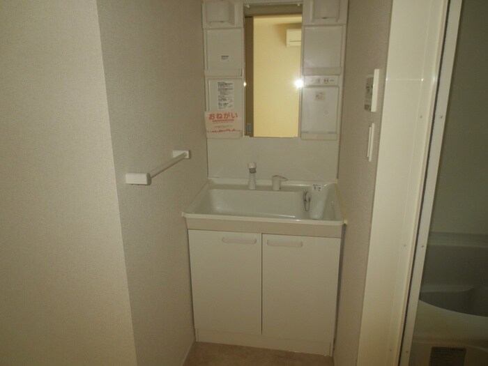 ブリーズの物件内観写真