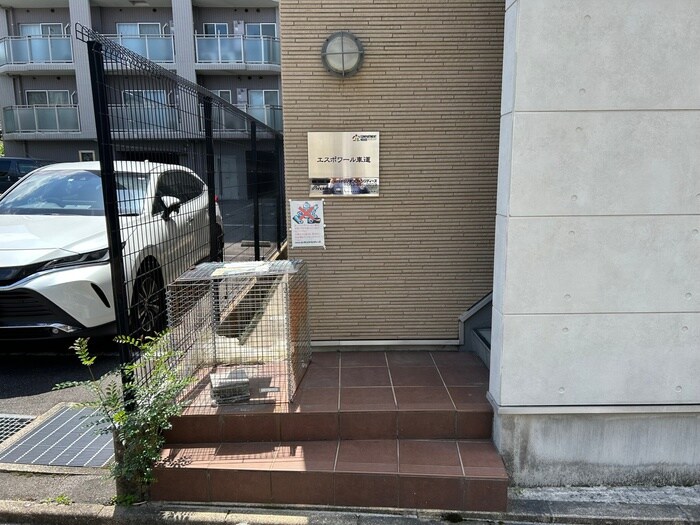 エスポワール車道の物件外観写真