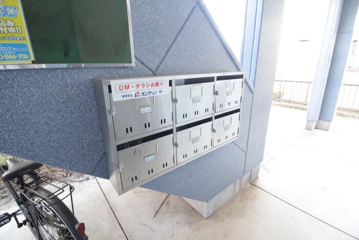 ABBEY　ROADの物件外観写真