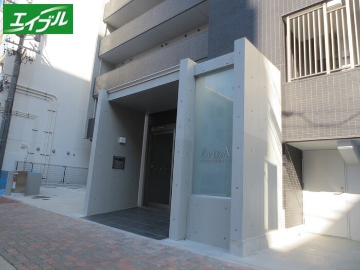 ArtizA上前津Ⅱの物件外観写真