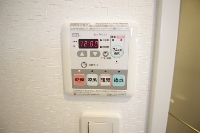 レジデンス　SUN.Kの物件内観写真