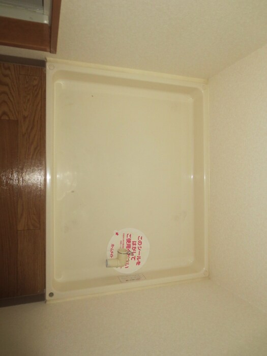 クオリティパレスの物件内観写真