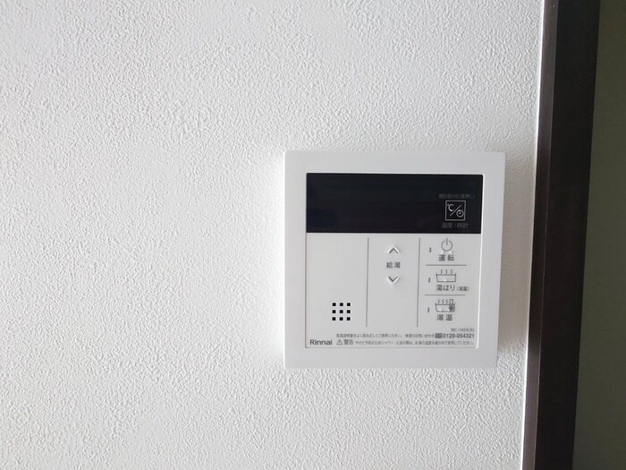 Pｓ　imaikeの物件内観写真