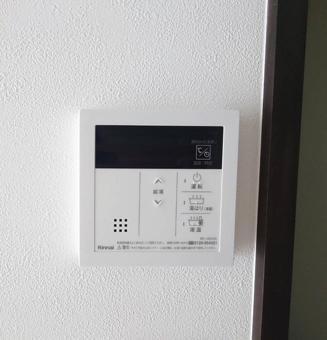 Pｓ　imaikeの物件内観写真