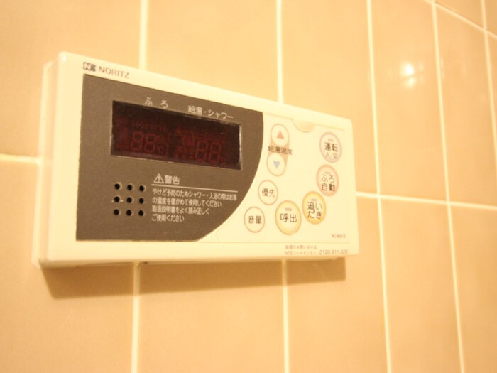 グランドメゾン徳川（B-9)の物件内観写真