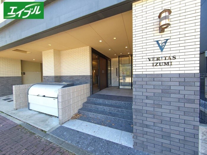 VERITAS IZUMIの物件外観写真