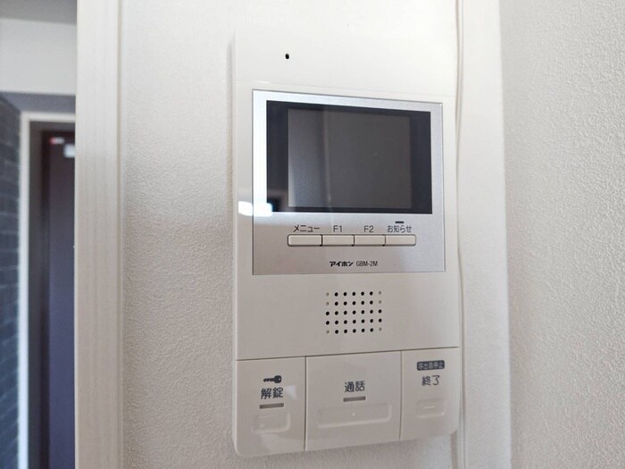 VERITAS IZUMIの物件内観写真