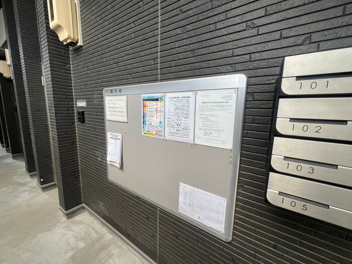 Creo中村公園伍番館の物件外観写真