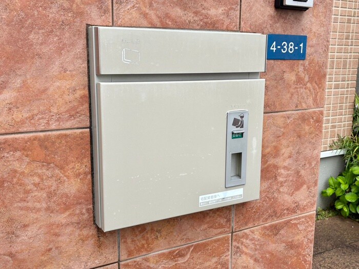 名古屋市千種区竹越1丁目戸建の物件外観写真