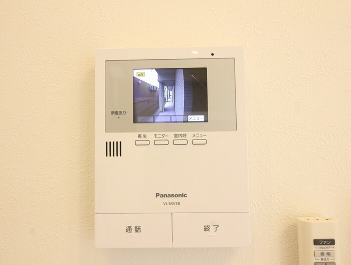 ウィンクルム新瑞橋の物件内観写真