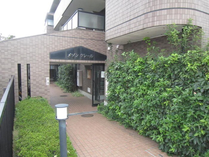 メゾンクレ－ルの物件外観写真