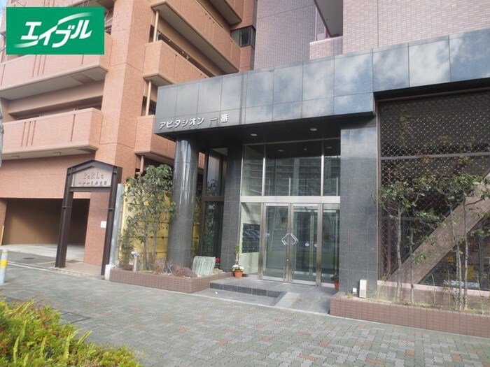 アビタシオン一番の物件外観写真