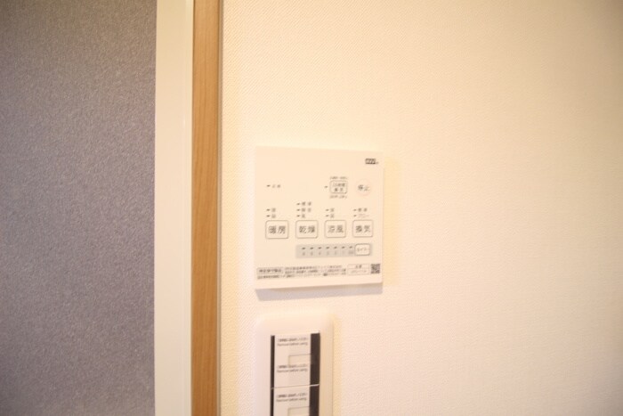 パンジー豆田の物件内観写真