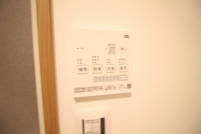 パンジー豆田の物件内観写真