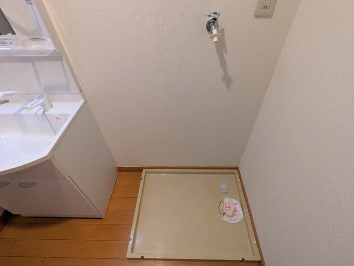 ディアウイングニシジマの物件内観写真