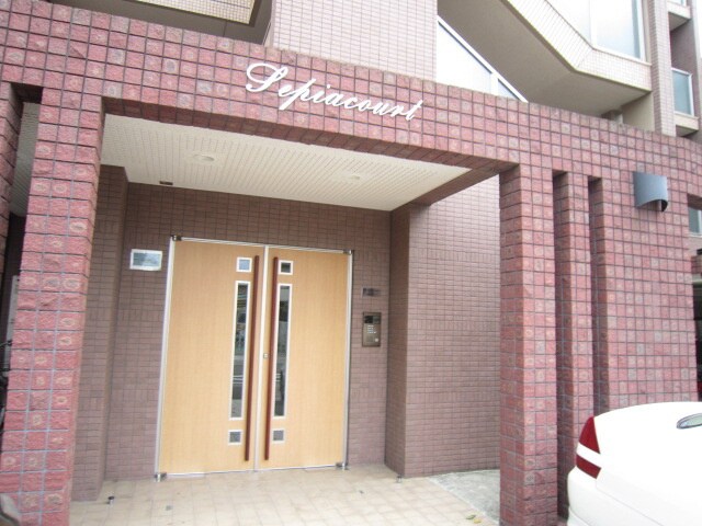 セピアコートの物件外観写真