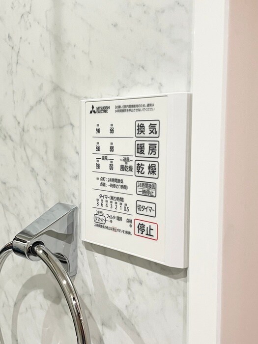 プラムⅥの物件内観写真