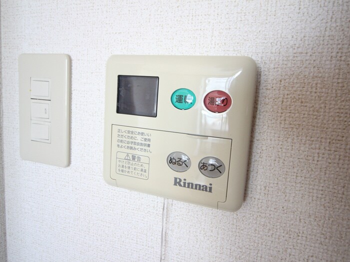 カ－サフィオ－レの物件内観写真