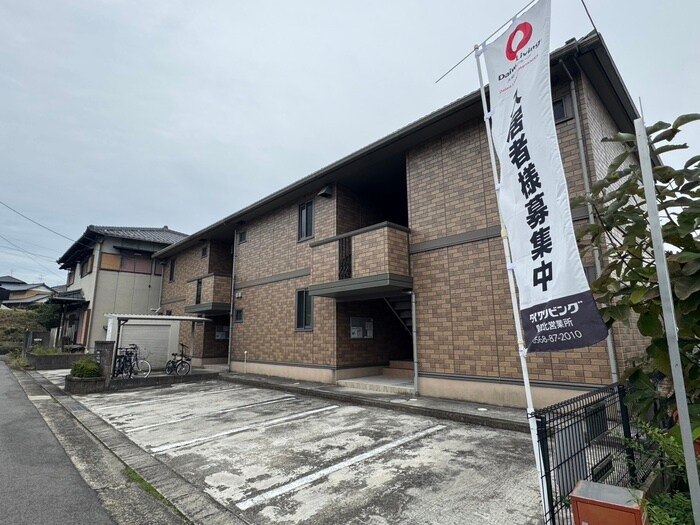 MAISONNETTEアルペンローゼの物件外観写真