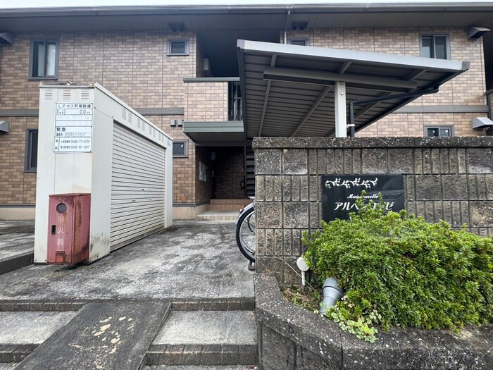 MAISONNETTEアルペンローゼの物件外観写真