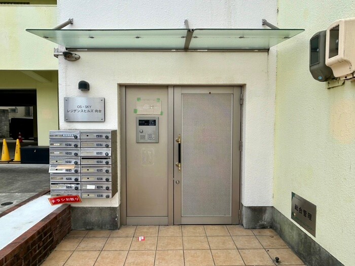 ＯＳ・ＳＫＹﾚｼﾞﾃﾞﾝｽﾋﾙｽﾞ向台の物件外観写真