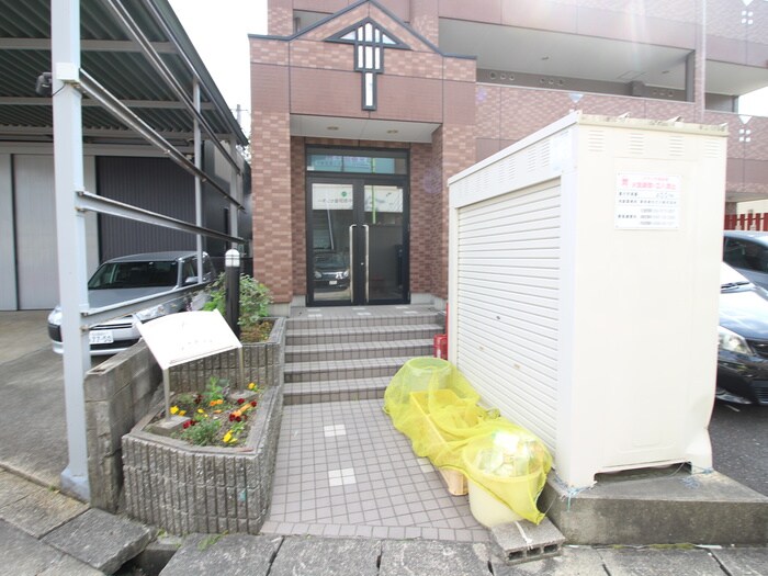 メゾンシクラメンの物件外観写真