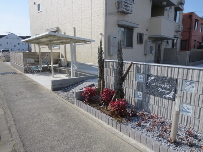 エスペランサ末広の物件外観写真