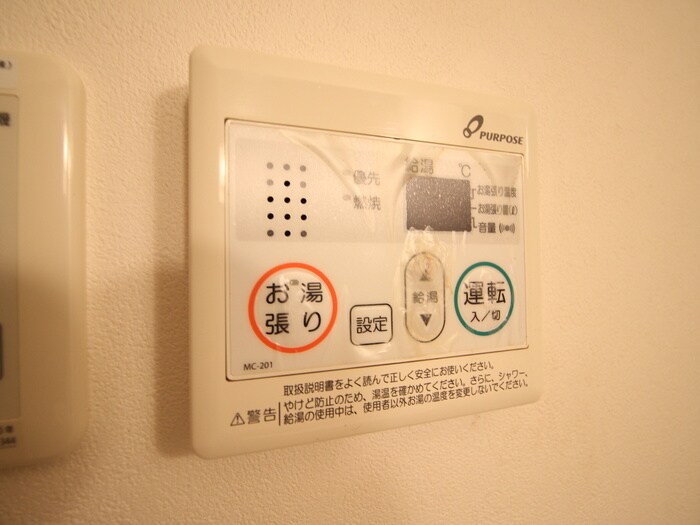 オーフォレストの物件内観写真